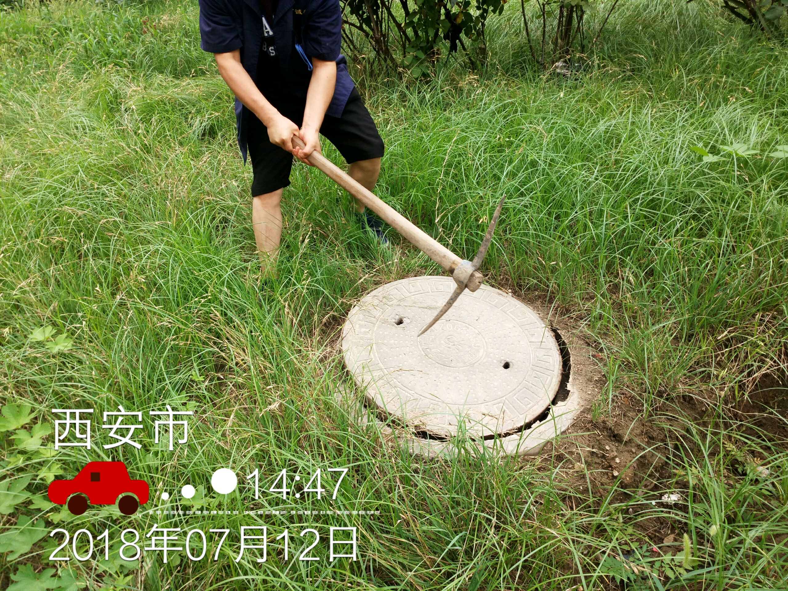 夏天清理化糞池，清騎兵有絕招！
